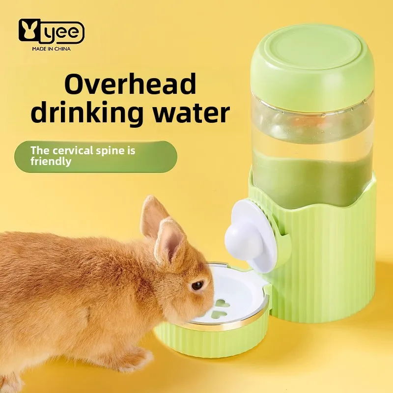 

Yee Silent Automatic Water Bottle for Small Pets Rabbits Guinea Pigs Chinchillas-Leak-Proof Drinking Dispenser with Cage Bracket