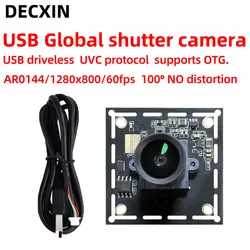 USB global shutter camera module 2M cable 60fps 100° distortion-free 1MP AR0144 industrial camera mobile capture free USB drive.