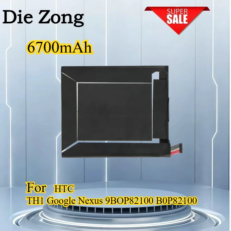 6700mAh BOP82100 B0P82100 FOr HTC TH1 Google Nexus 9 tablet computer 8.9 Mobile phone batteries with fast charging function