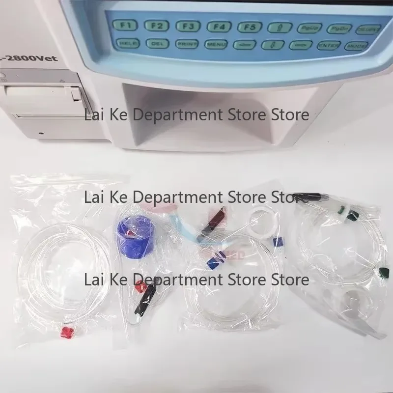 BC-2800 Refurbished Veterinary Three-Part Blood Cell Analyzer Used Medical Equipment for Animal Health Testing