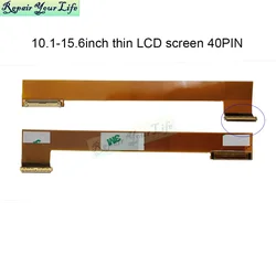 New Laptop Cable 10.1-15.6 LED Extension Cable 30pin 40 Pin Notebook Pc LCD LED Screen Converter Ribbon Cable Accessories