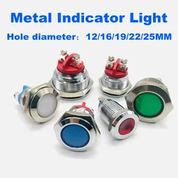 Metal gösterge lambası 12/16/19/22/25MM su geçirmez LED sinyal lambası vida ayak 3v 5v 6V 12V 24V 110V 220V kırmızı, sarı, mavi, yeşil