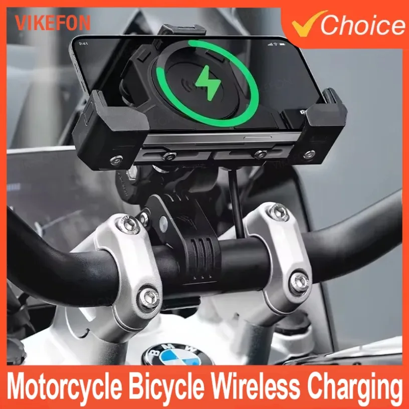 

Motorcycle Riding Phone Holder Shock-Absorbing Wireless Charging Adjustable Anti-Theft Quick Release Navigation Bracket