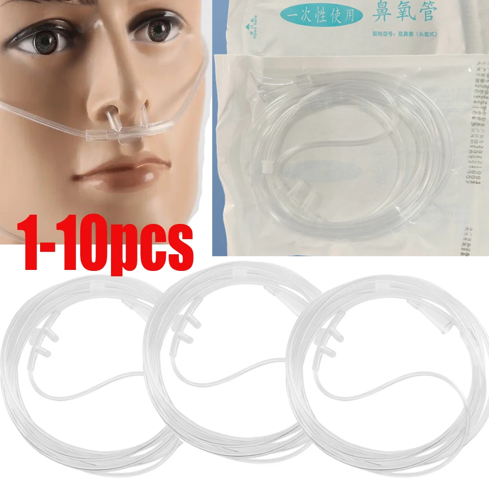 

1/5/10pcs Disposable Oxygen Tube Double Nasal Oxygen Tube Independent Packing Medical Machine Breathing Cannula 1.5/2.5/3/8M