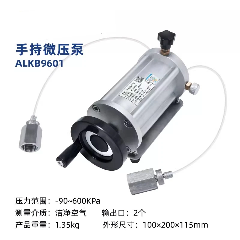 Micro Pressure Test Source Portable Vacuum Positive and Negative Pump Hydraulic Pressure Gauge Calibration Bench ALKT