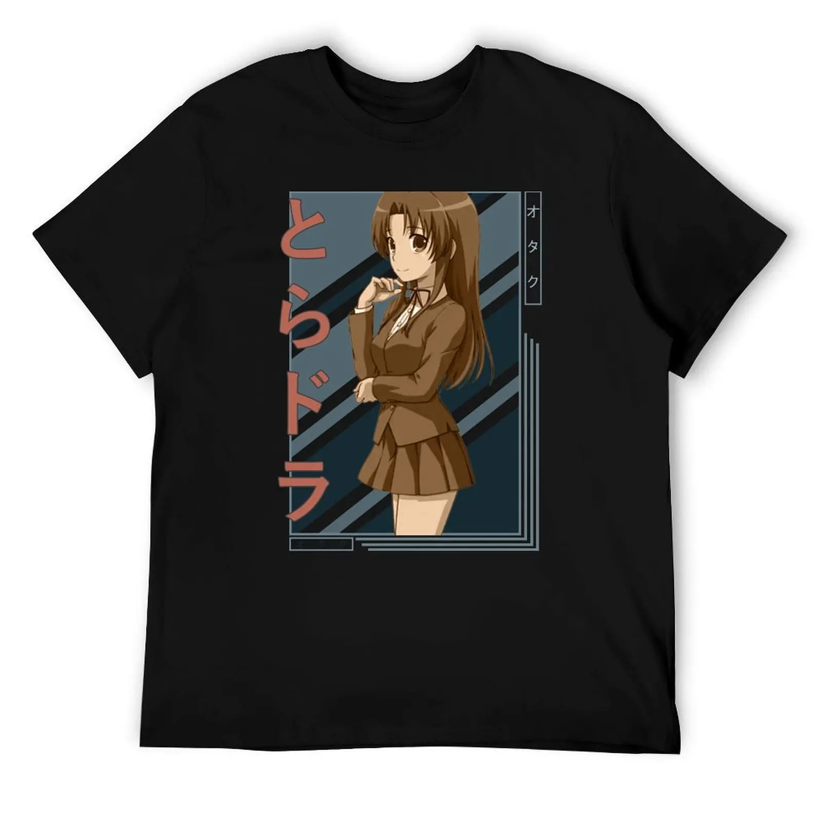 

Ami Kawashima Toradora Retro Blue Black Design T-Shirt man t shirt cotton high quality t shirts for man pack cotton T-Shirt