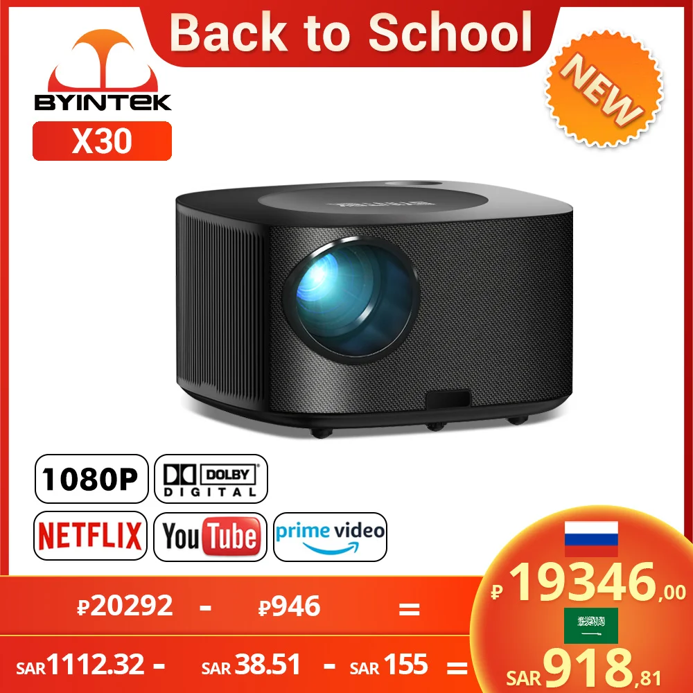 

BYINTEK X30 Upgrade 1080P Full HD Licensed Netflix TV System AI Auto-focus Dolby Smart WIFI LCD LED Video Home Theater Projector