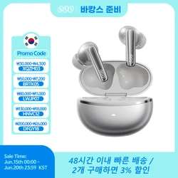 QCY MeloBuds N70 Adaptive ANC Wireless Earbuds Bluetooth 6.0 LDAC Hi-Res Audio 6 Mics Wireless Charging Earphones 50Hrs IPX5