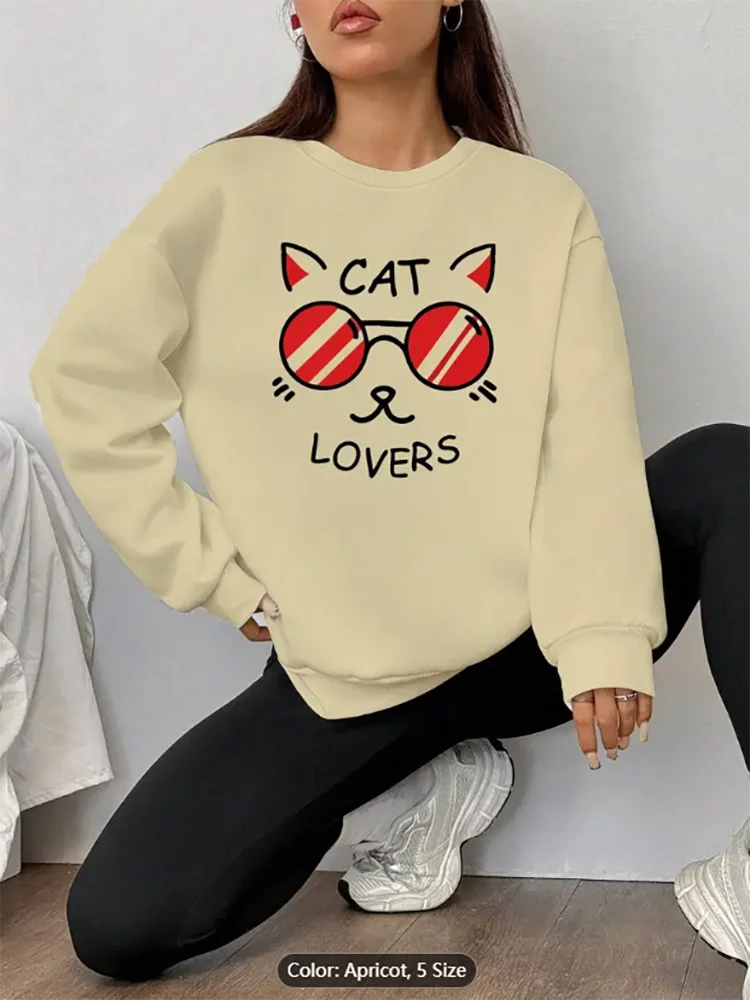 

Womens Apricot Sweatshirt with Cat Lovers Cat Glasses Graphic Print Casual Oversized Pullover Top for Cat Lovers Pure Cotton