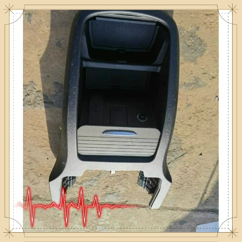 water cup holder, modified armrest box storage box