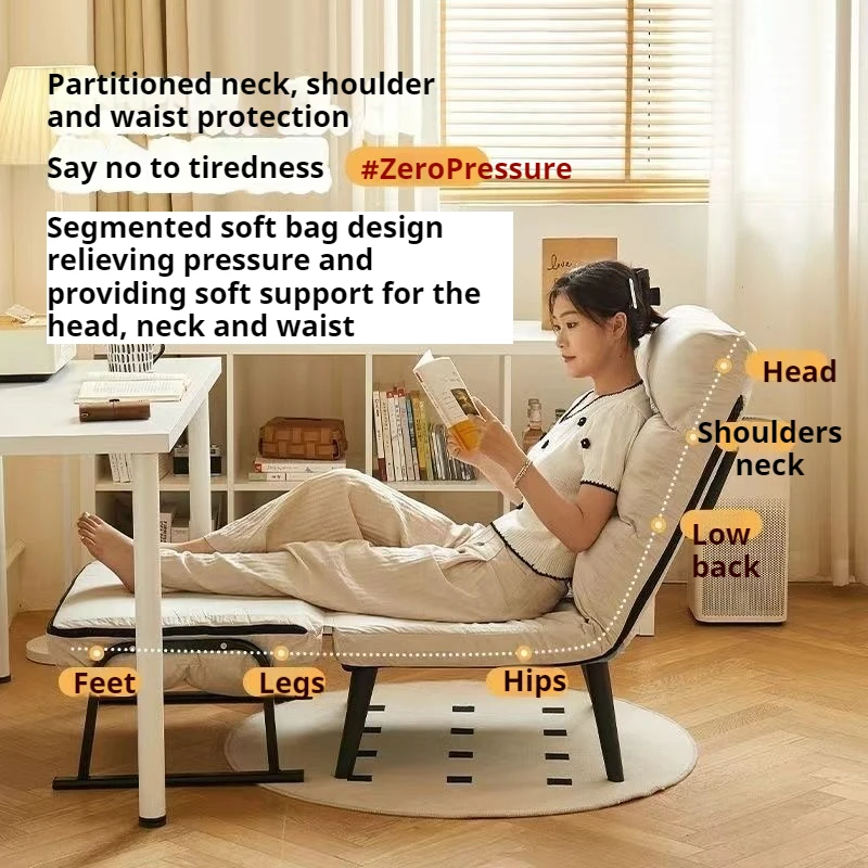 Office Folding Bed Lunch Break Recliner Nap Bed Dual-use Chair Household Backrest Lazy Sofa Single Lounge Chair