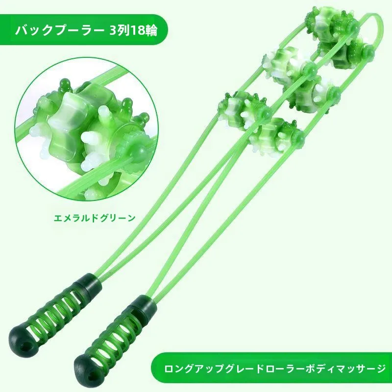 rolo-de-massagem-manual-para-as-costas-barra-de-tracao-dupla-face-equipamento-de-fitness-dispositivo-de-alongamento-para-alivio-de-dores-no-pescoco-e-nas-costas-uso-domestico