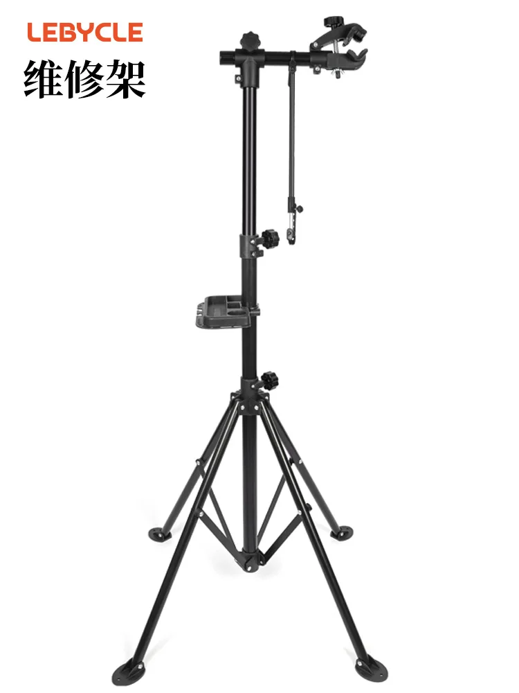 Mountain Bike Repair Stand Multi-Functional Bike Stand Universal Bicycle Adjustment Stand Foldable Bike Adjustment Stand