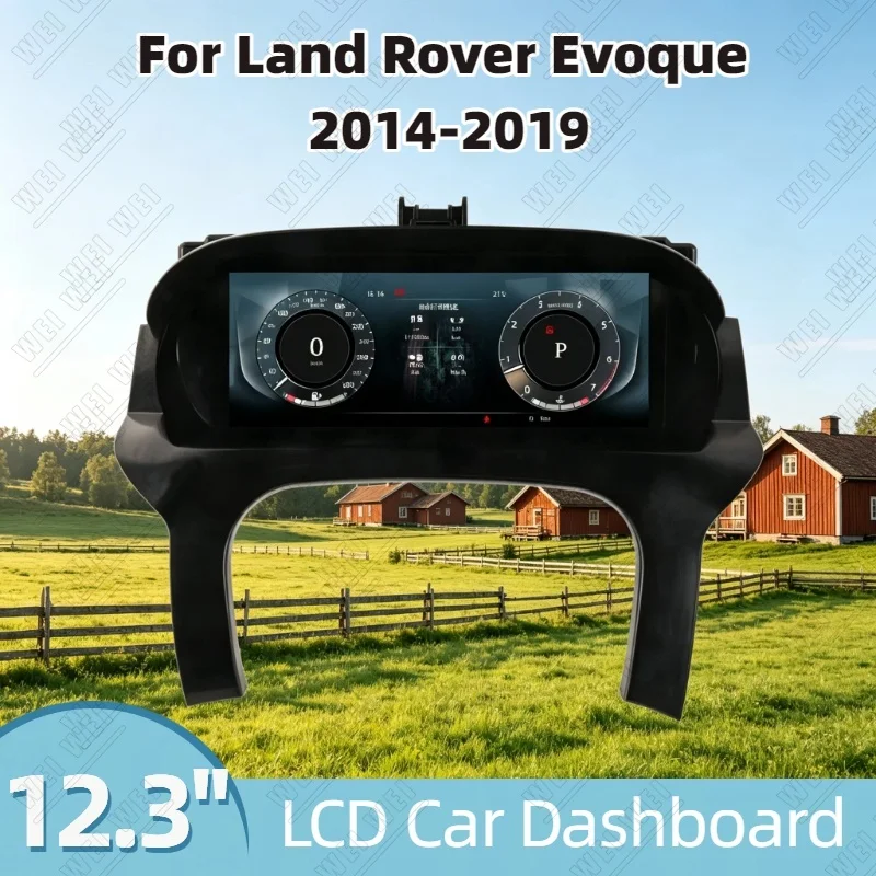 LCD Car Dashboard 12.3