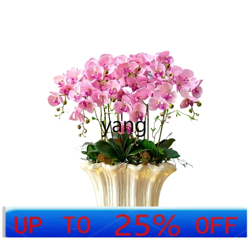

LMM artificial flower high-end fake flower living room hotel lobby bonsai restaurant villa light luxury decoration