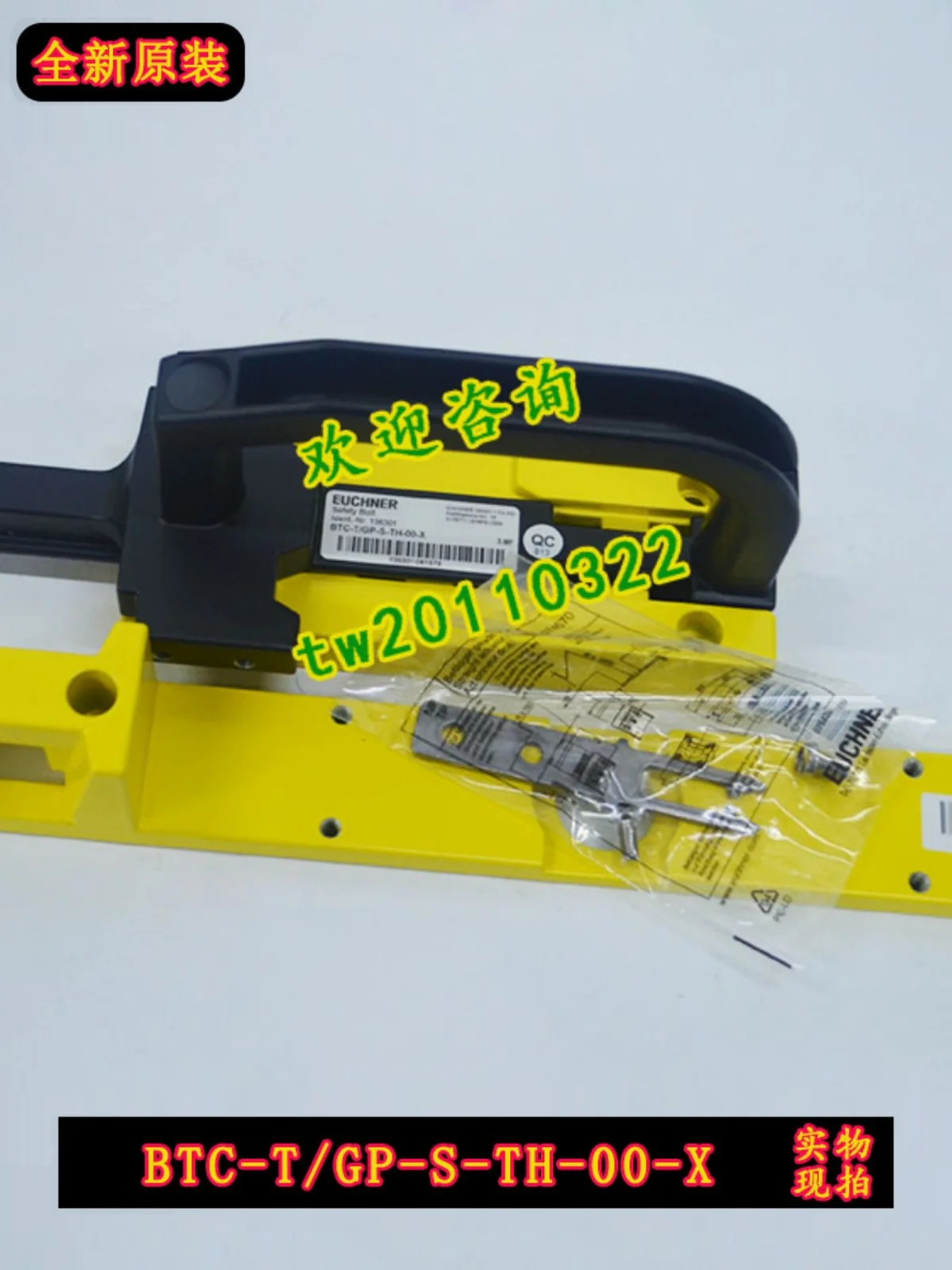 EUCHN Sicherheits Türschalter BTC-T/GP-S-TH-00-X – Praxiserfahrungen aus der industriellen Automatisierung