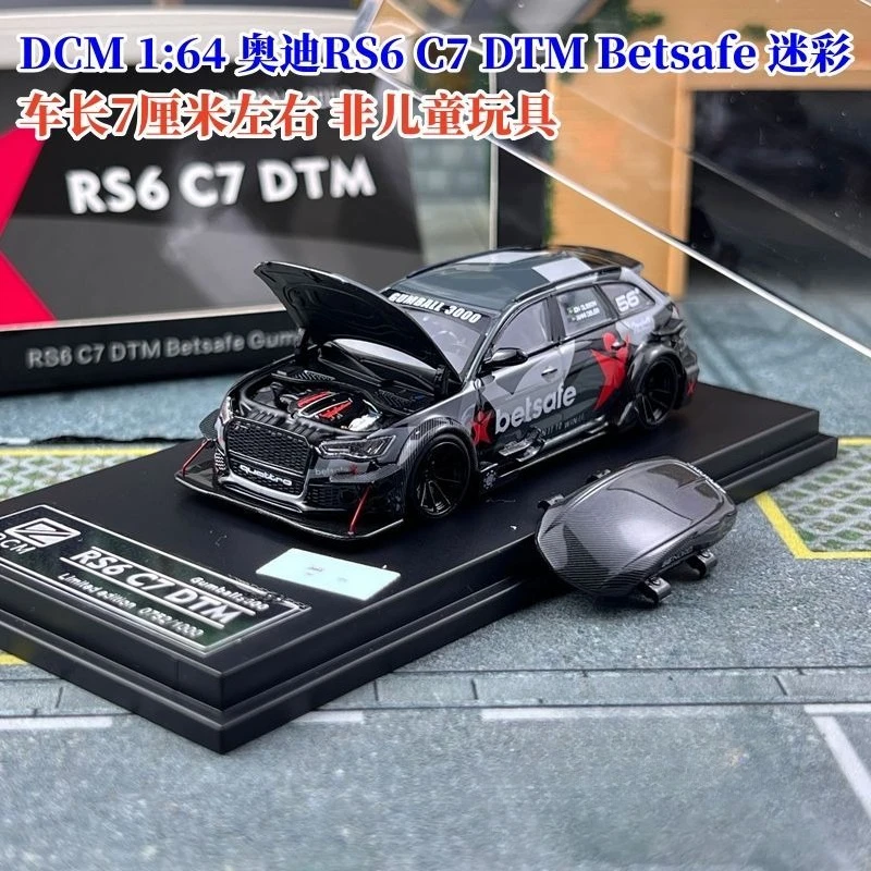 

DCM 1:64 Audi RS6 C7 DTM Betsafe Camo Open Cover Alloy Car Model