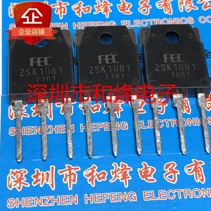 

free shipping 2SK1081 TO-3P 800V 7A 10PCS