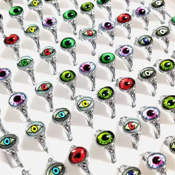 6 最佳銷售 藍色眼環 - №2