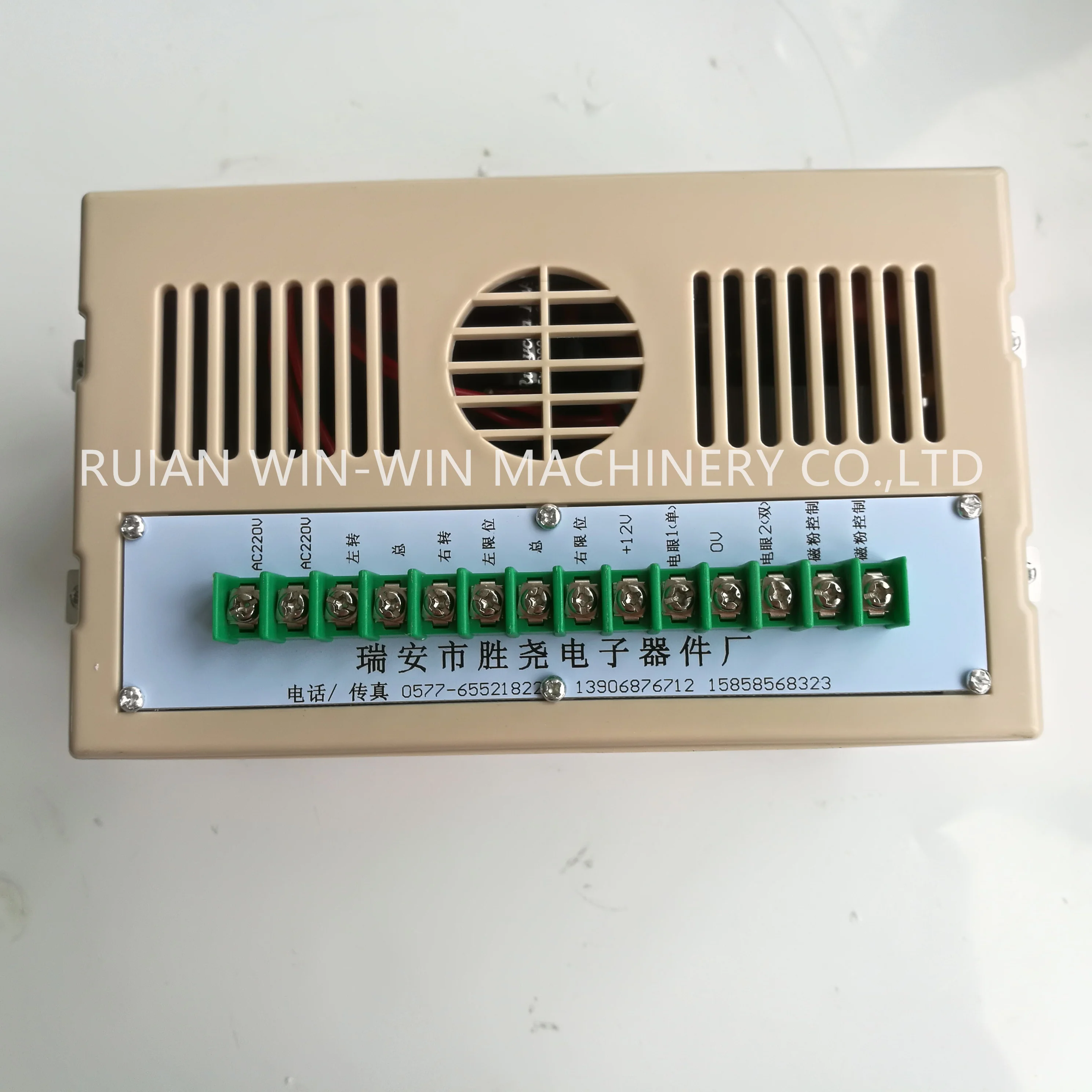 GD-81 gd81Photoelectric correction controller for printing machine