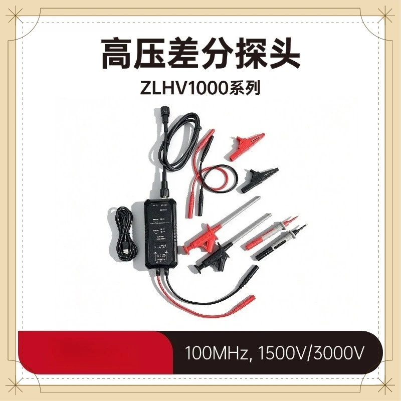 ZLHV1150 High Voltage Differential Probe, Universal Oscilloscope Voltage Probe 50M/100MHz 1500V/3000V