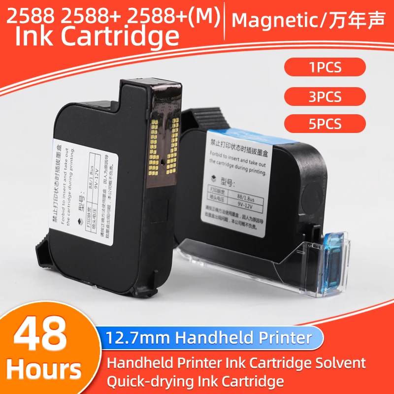 1~5pcs 2588+ 2588 2588+M 42ML Black Solvent Ink Cartridge Quick-drying 12.7mm Print Height Universal for Handheld Inkjet Printer