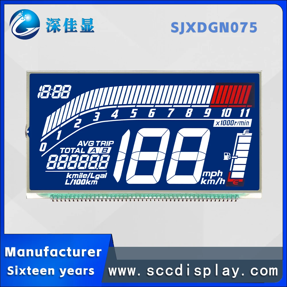 tela-lcd-digital-com-codigo-de-segmento-sjxdgn075-personalizada-de-fabrica-antirreflexo-para-instrumentos-htn-de-motocicletas