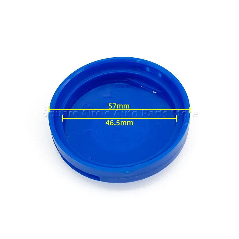643238 for Peugeot 307 308 408 2008 Triumph C4L 301 Glass cleaning storage tank lid blue