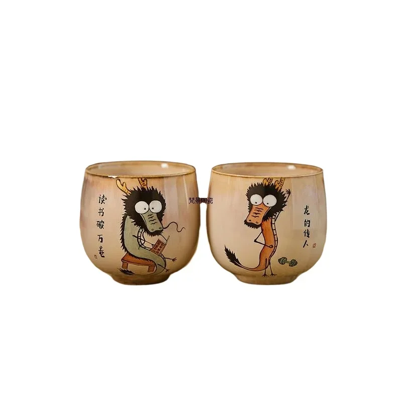 

Outline the original Guochao full hand-painted fun zodiac dragon ceramic teacup, kiln change retro large tea master cup