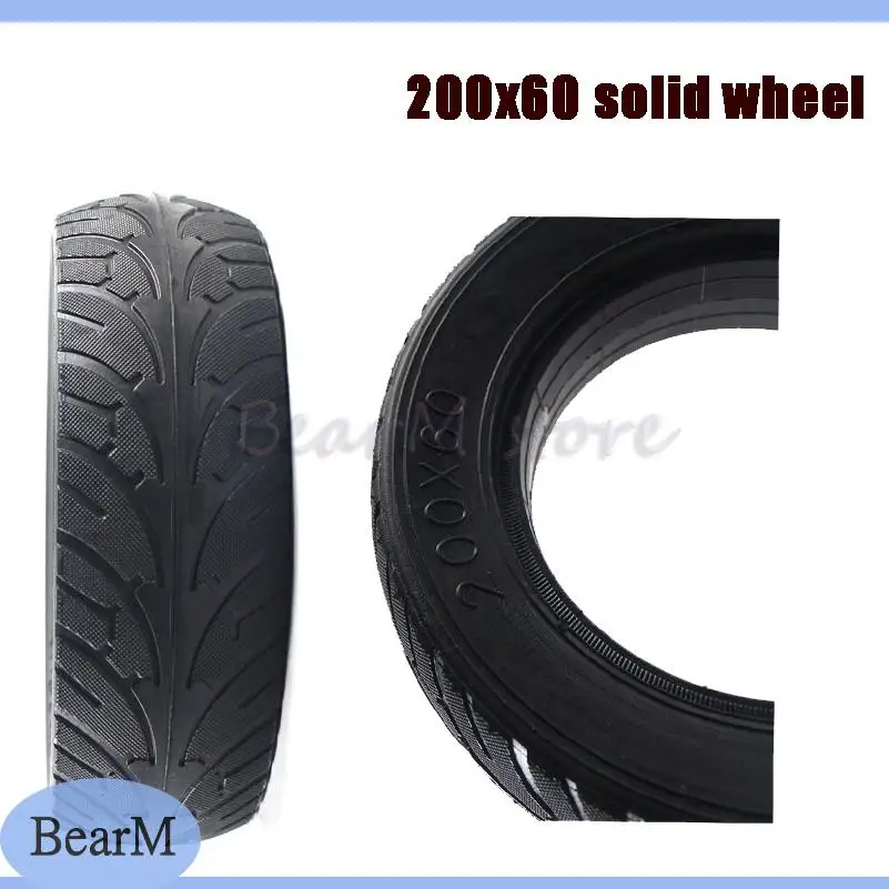 

In stock Electric scooter accessories use high-quality 200x60 solid wheels, 200 * 60 thick puncture resistant tires