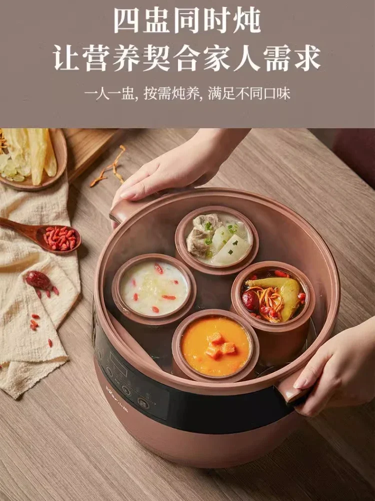 Panela elétrica para ensopado, grande capacidade, areia roxa, ninho de pássaro, à prova d'água, copo automático, sopa, saúde, caçarola de cerâmica