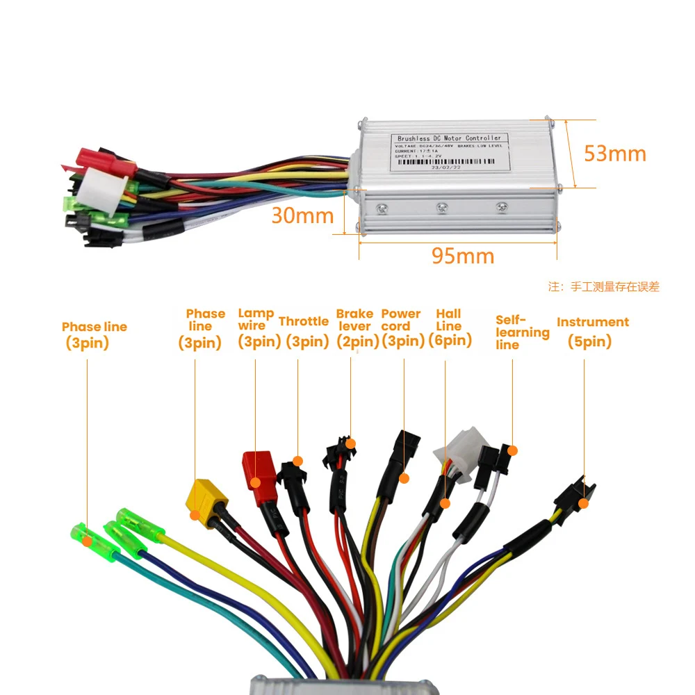 S869 Color Instrument Panel with Sine Wave Tri-Mode Controller for 24V 36V 48V Ebike Systems with SM Connector Integration