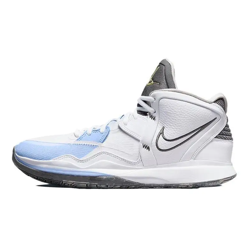 Nike Nike Kyrie Infinity 'Smoke And Mirrors' Sneakers shoes CZ0204-102