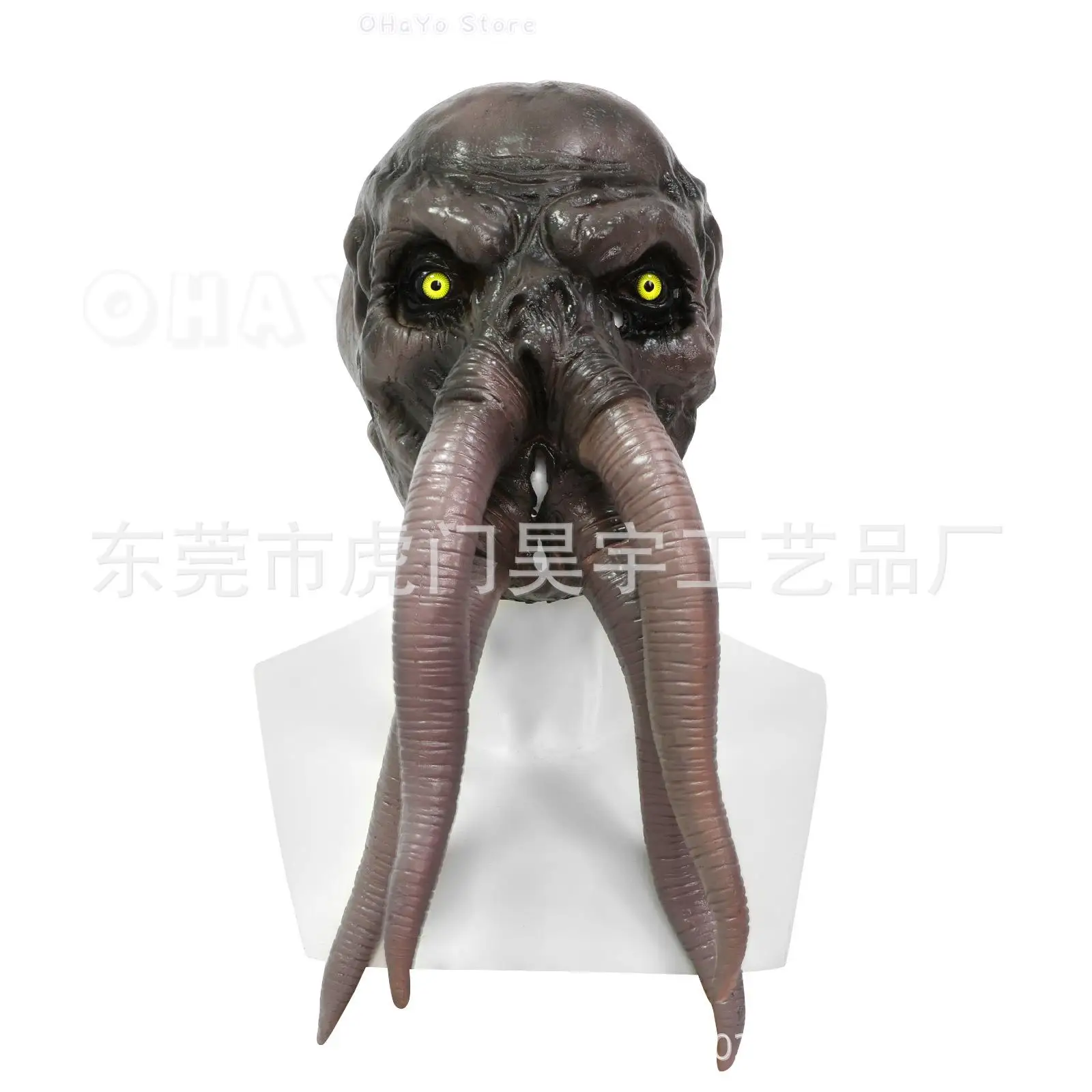 Baldur Cosplay Gate 3 Mind Flayer Illithid Mask Octopuses Tentacles Halloween Scary Horror Monster Face Prop Roleplay Party