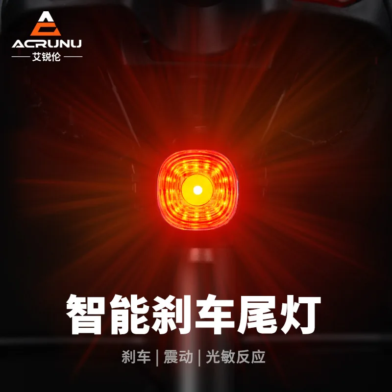 Bicycle tail light intelligent induction brake strong light warning light