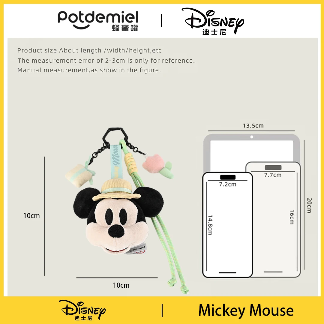 Potdemiel Disney Mickey Mouse Plush Key Chain Figure Classic Summer Theme Doll Phone Charm Key Ring Kids Gift Toy Collectible view 6