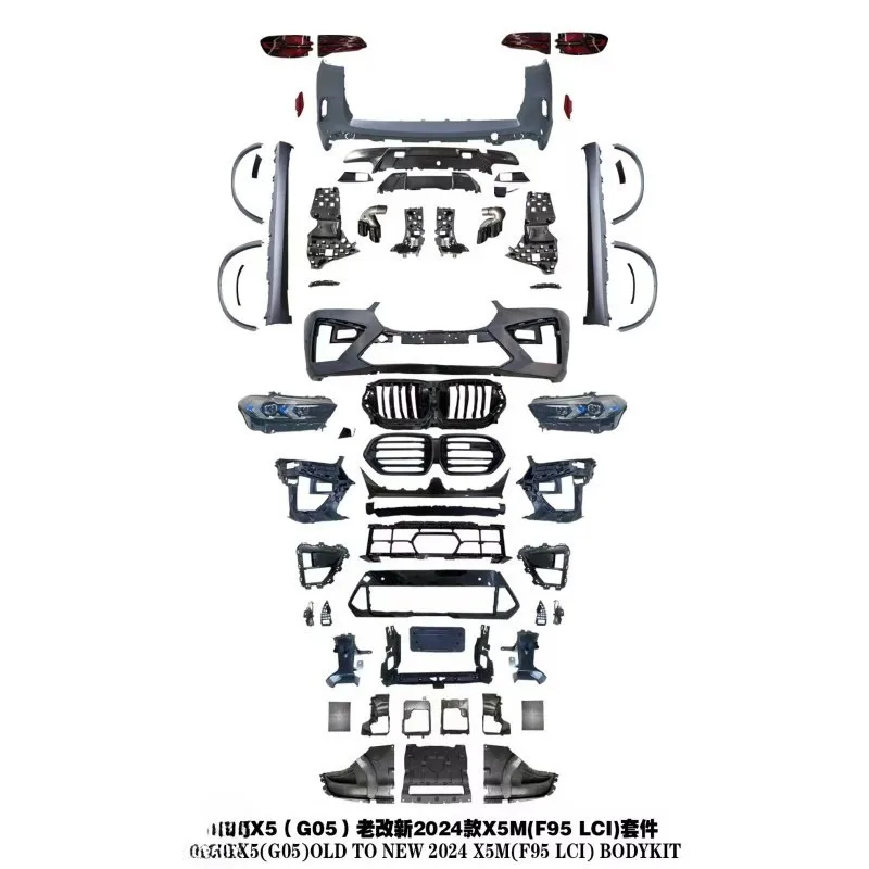 

X5 Old and New 24 Kits Front and Rear Side Surround Headlights Tail Lights New