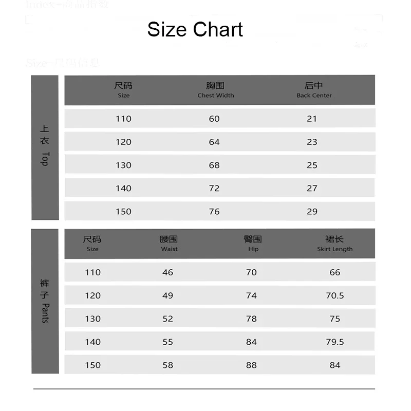 أزياء الهالوين التأثيرية أنيمي KPop Demon Hunters Mira Zoey Rumi pour enfants، الزي الرسمي Huntrix #3