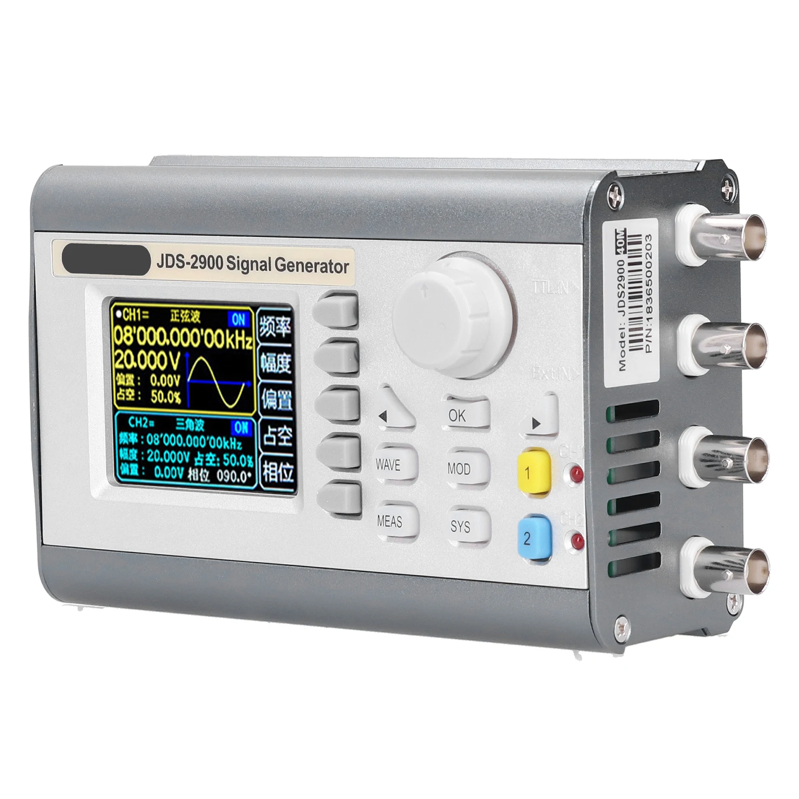 Frequency Counter JDS2900-40M 2 Channel DDS Function  Generator Pulse  Frequency Meter AC100-240V  Generator