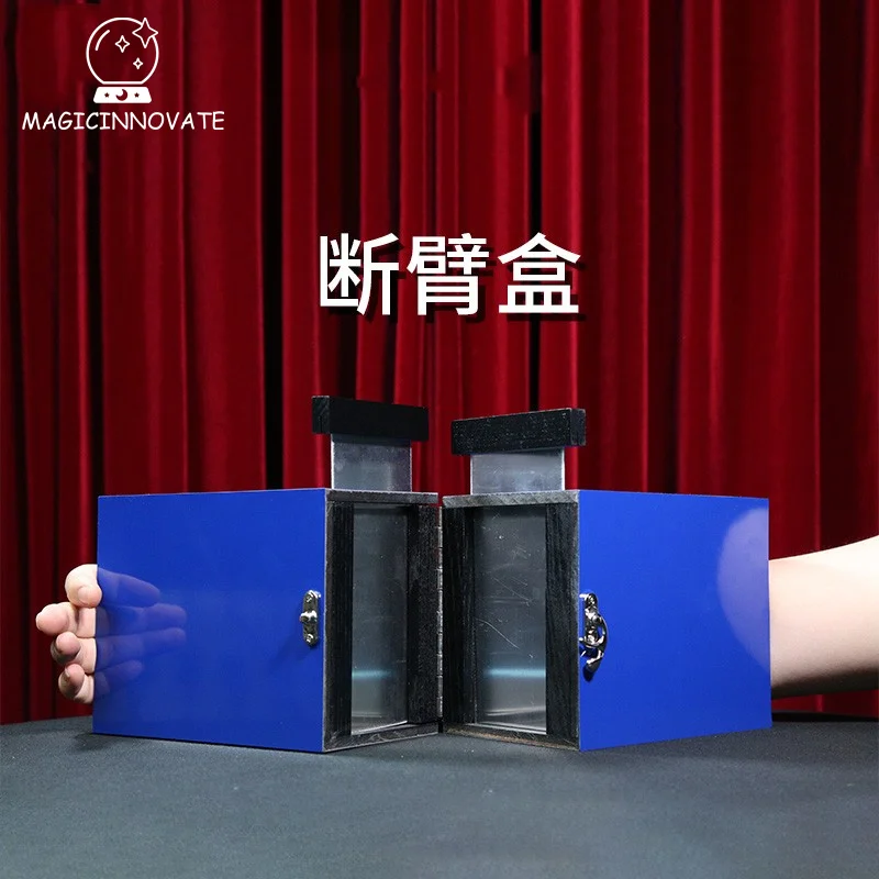 Broken Arm Box Dis One-Person Portable Stage Street Magic Tricks Mentalism Gimmick