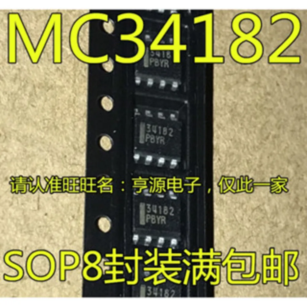 Relé de potência MC34182DR2G MC34182 34182 em estoque