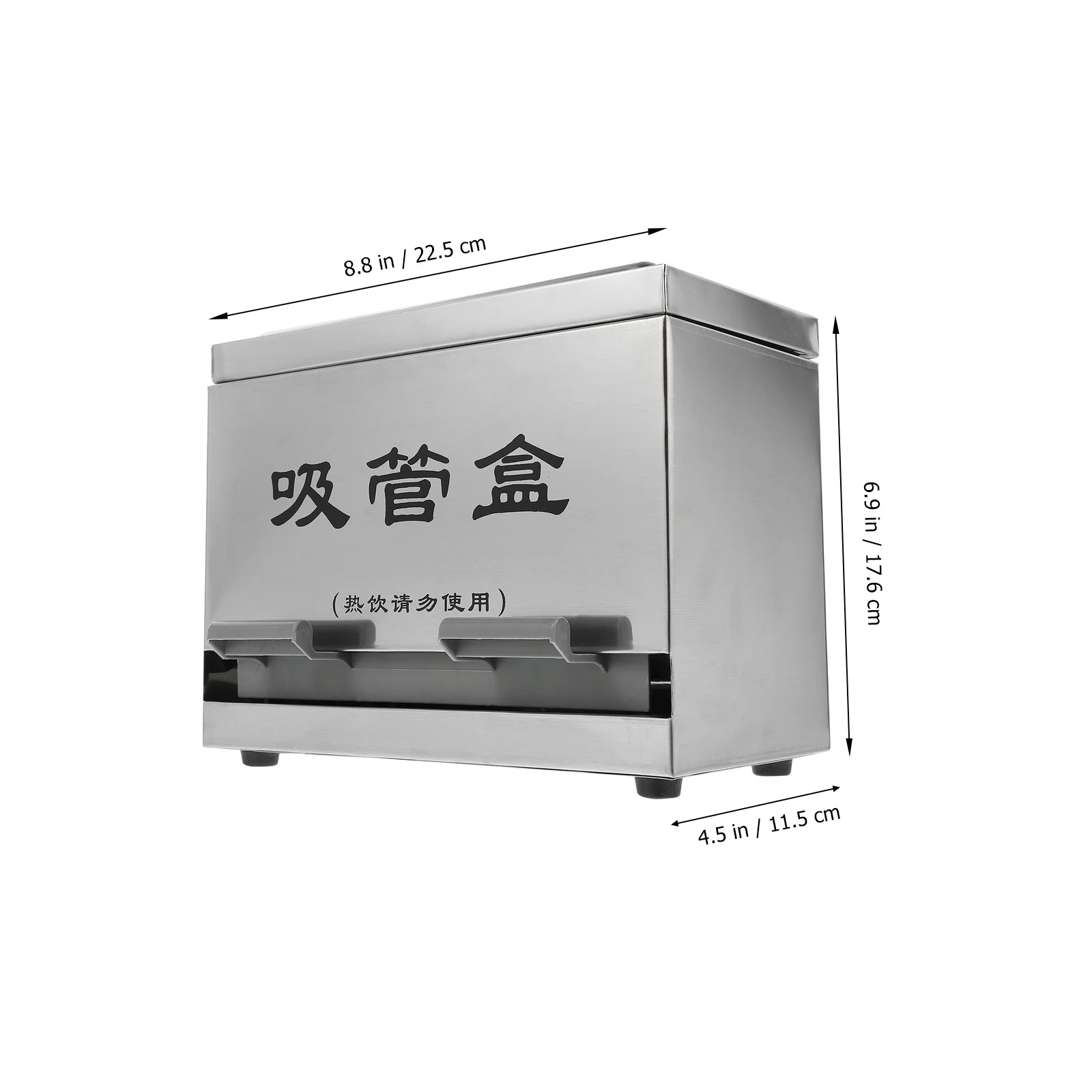 

Stainless Steel Pressing Straw Dispenser Box Fits 20cm Diameter 2cm Straws Restaurant Straw Storage Container Holder