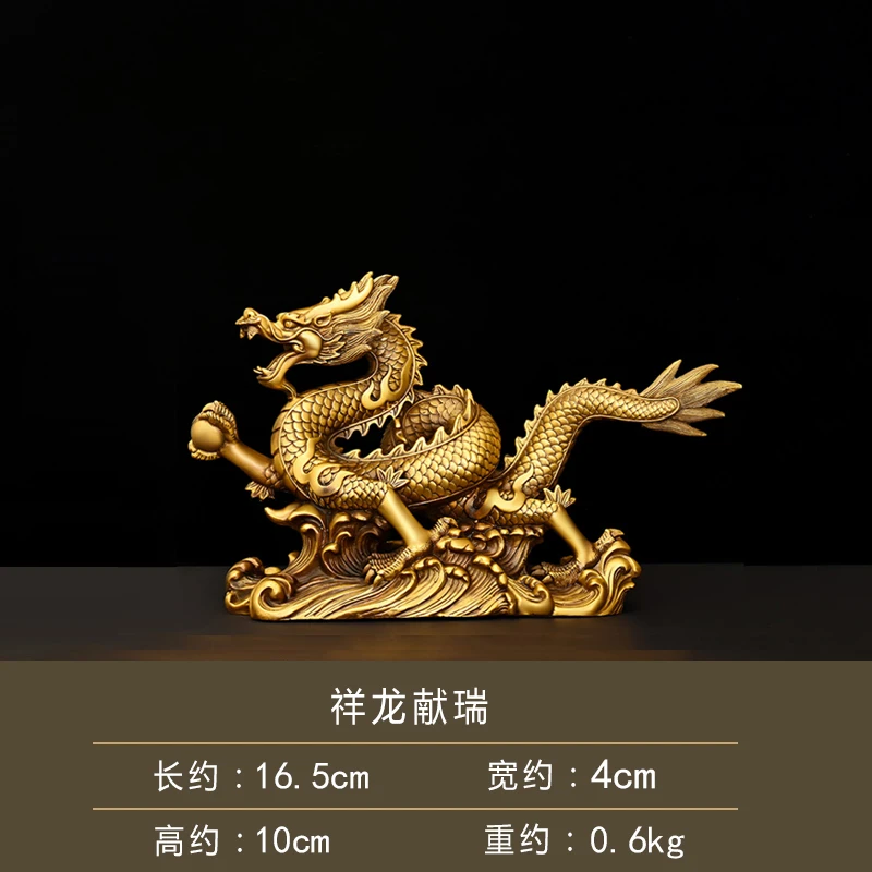 

Pure Copper Dragon with Five Claws Zodiac Dragon Jinlong Qinglong Hanlong Shenlong Ornaments Xinglong Yunlong Xianglong Blessing