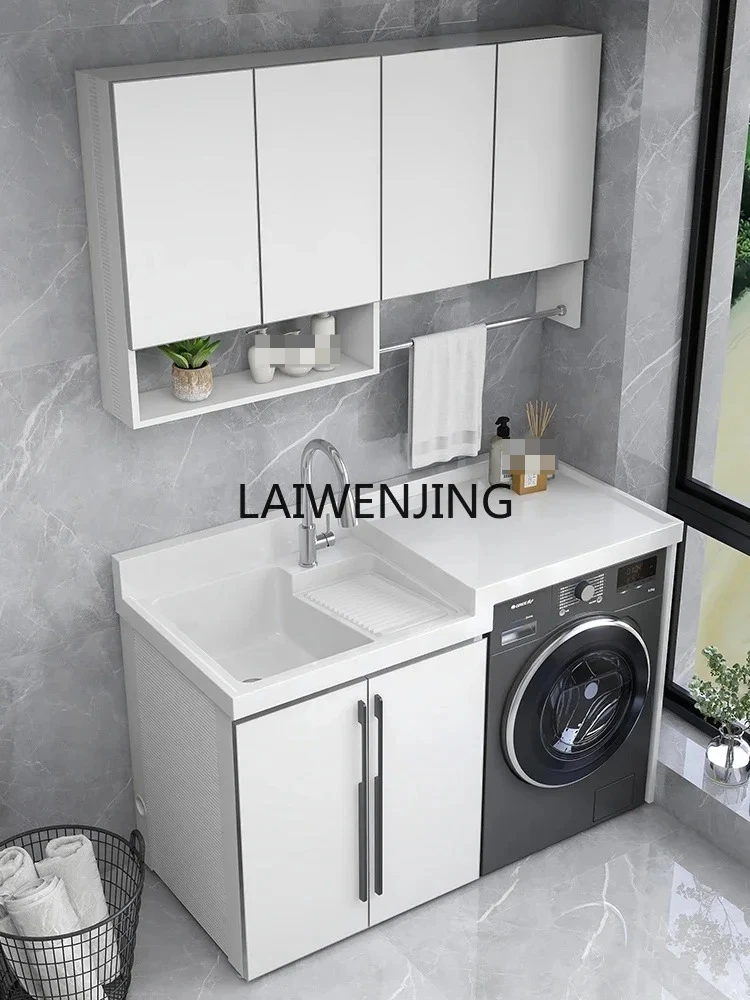 SGF space aluminum washing machine combination balcony integrated cabinet with rubbing sink