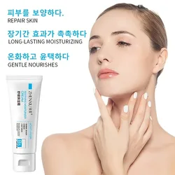 Regenerative Barrier Cream B5 Moisturizing Repair Cream Soothes Redness Swelling Nourishes Improves Contains Collagen Elastin