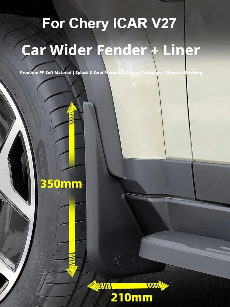 Für Chery ICAUR V27 Auto-Hinterrad-Innenverkleidung Kotflügel Verbesserte Breite Version Auto-Schmutzschutzbleche Sand- und Wasserbarriere Spezialzubehör – Detail 7