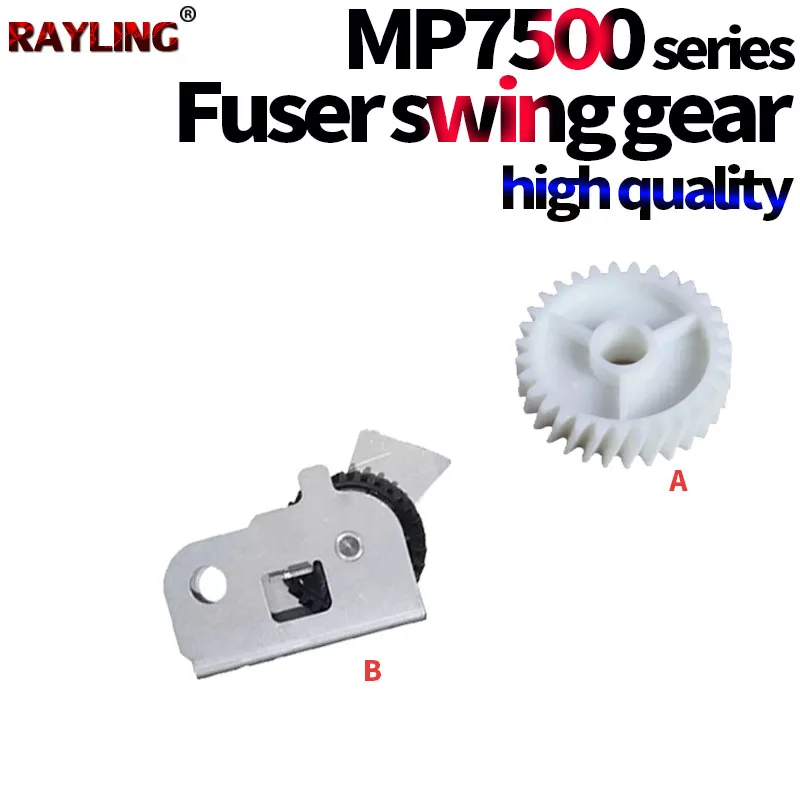 5X Fuser Swing Gear Kit For Use in Ricoh MP 1075 7500 7502 7000 7001 8000 8001 9001 7000 2075 6001 8000 6002 B247-4400 AB01-2031