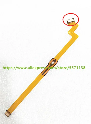 New Lens Anti Shake…