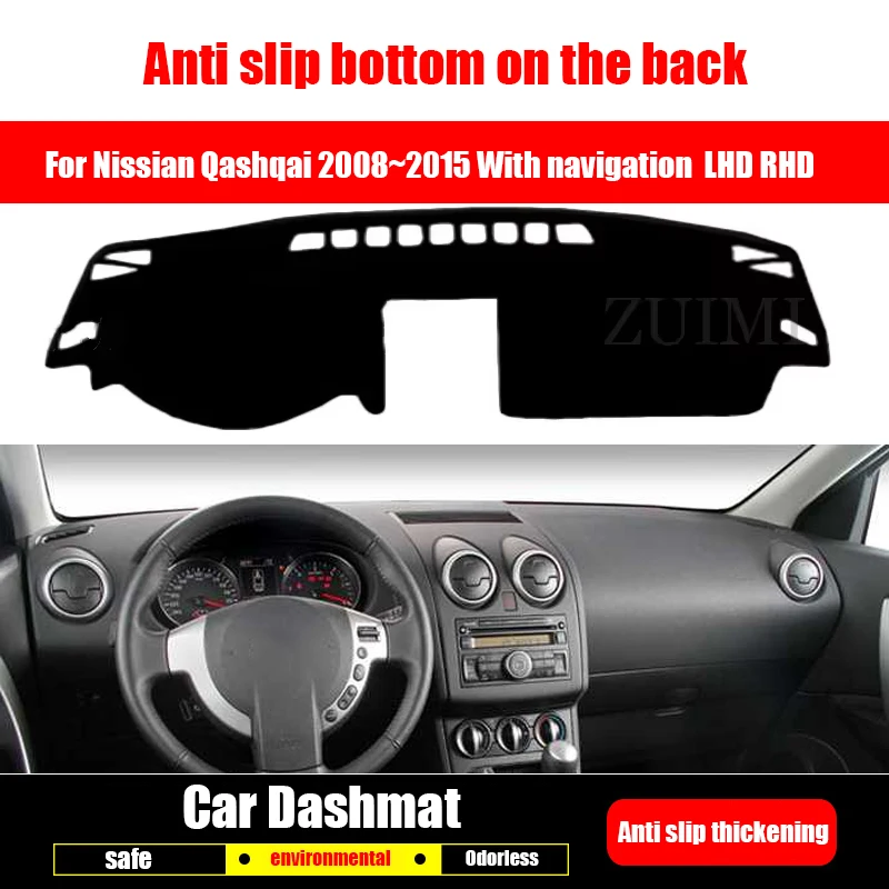 

ZUIMI Dashboard Cover Dash Mat Dashmat Dash Board Cover Pad Sun Shade For Nissian Qashqai 2008~2015 With navigation LHD