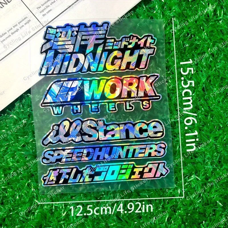 Holographic Weds Work Wheels Speedhunters Vinyl Sticker Pack, Waterproof UV Resistant for Car Motorcycle Helmet, Holiday Gift